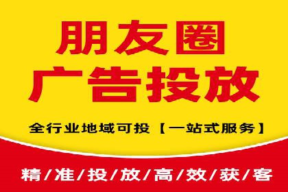 案例分析：利用百度推广打造爆款产品